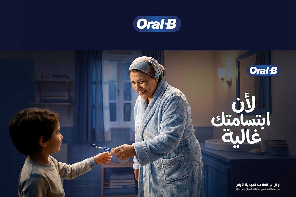 Oral-B Campaign