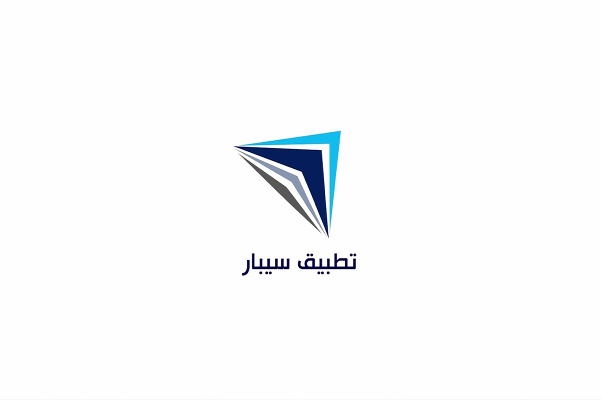 Sibbar App Story